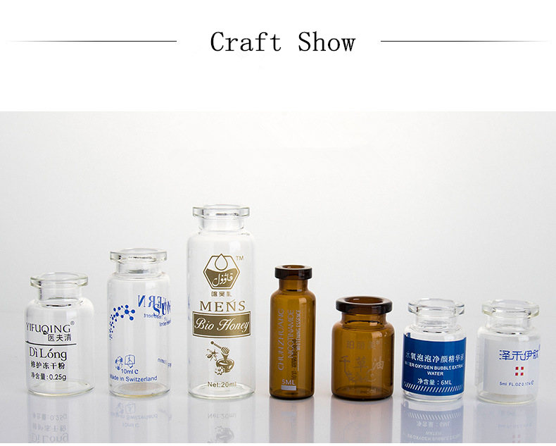 glass vial (16).jpg