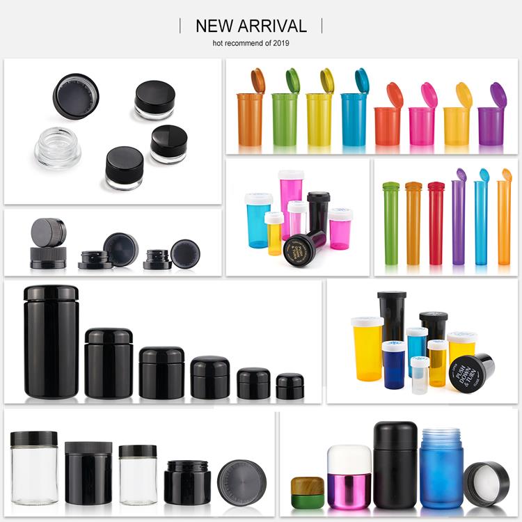 新品推荐-全