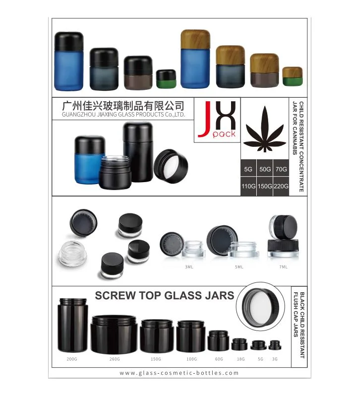 大麻 瓶 产品 目录 册 700 800 大麻瓶产品目录册 700 800
