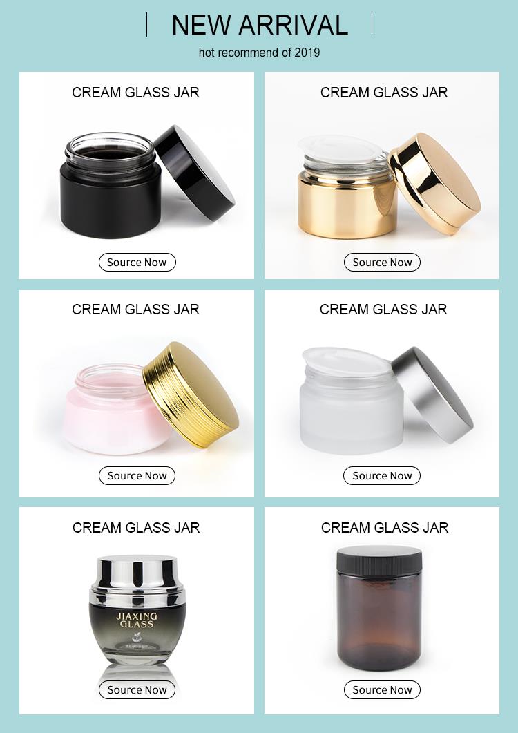 glass cream jar