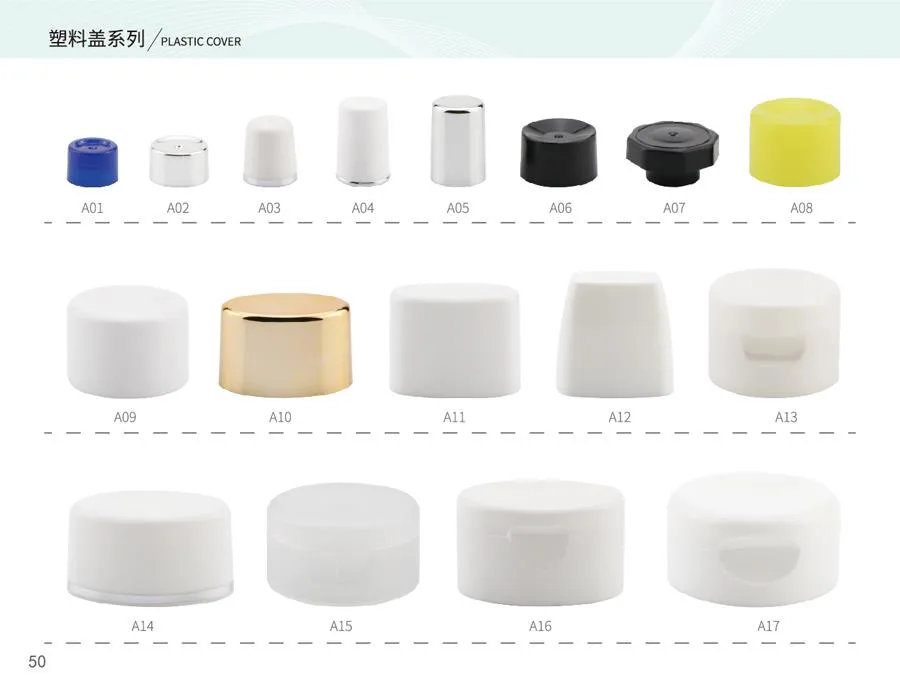 Product-07-900
