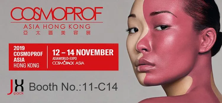 750-350 香港 香港 750-350香港展