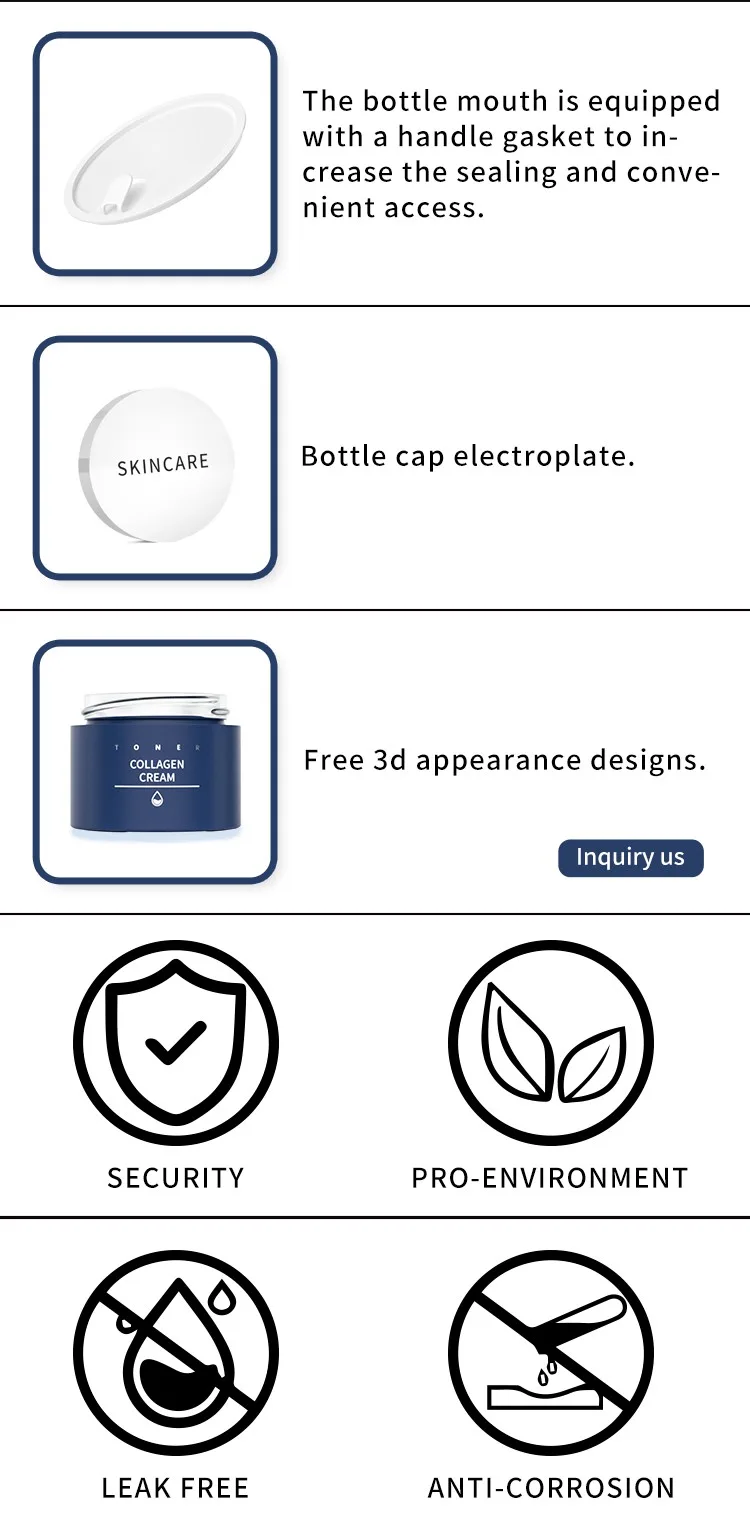 50g luxury cosmetic jars