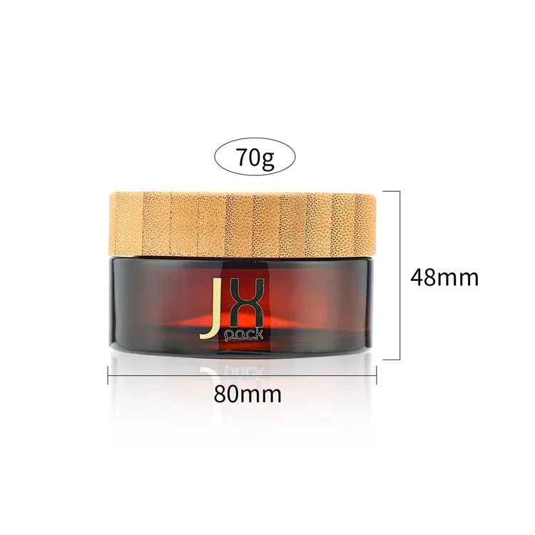 amber cosmetic jar with wooden lid amber cosmetic jar with wooden lid