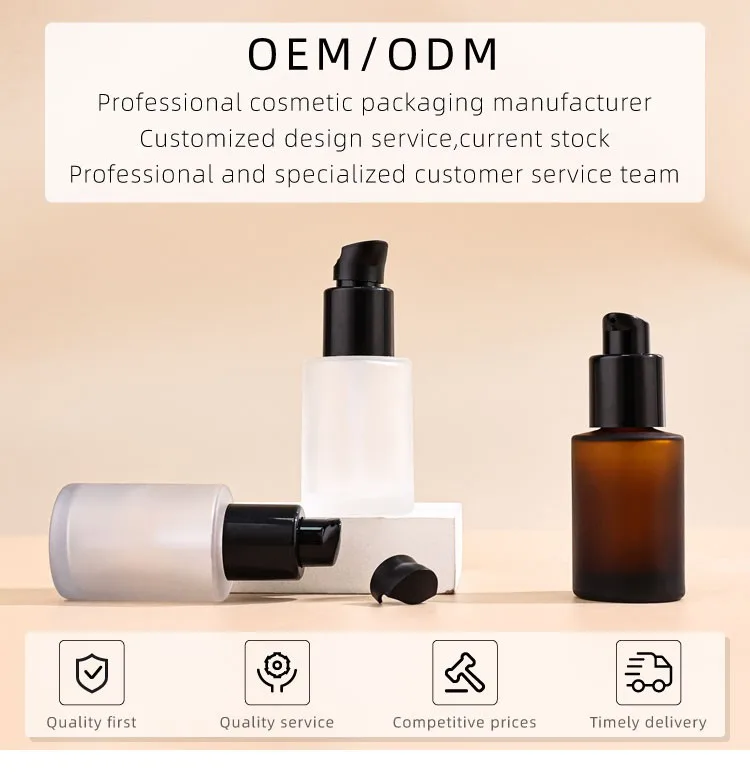 30ml amber lotion pump bottle