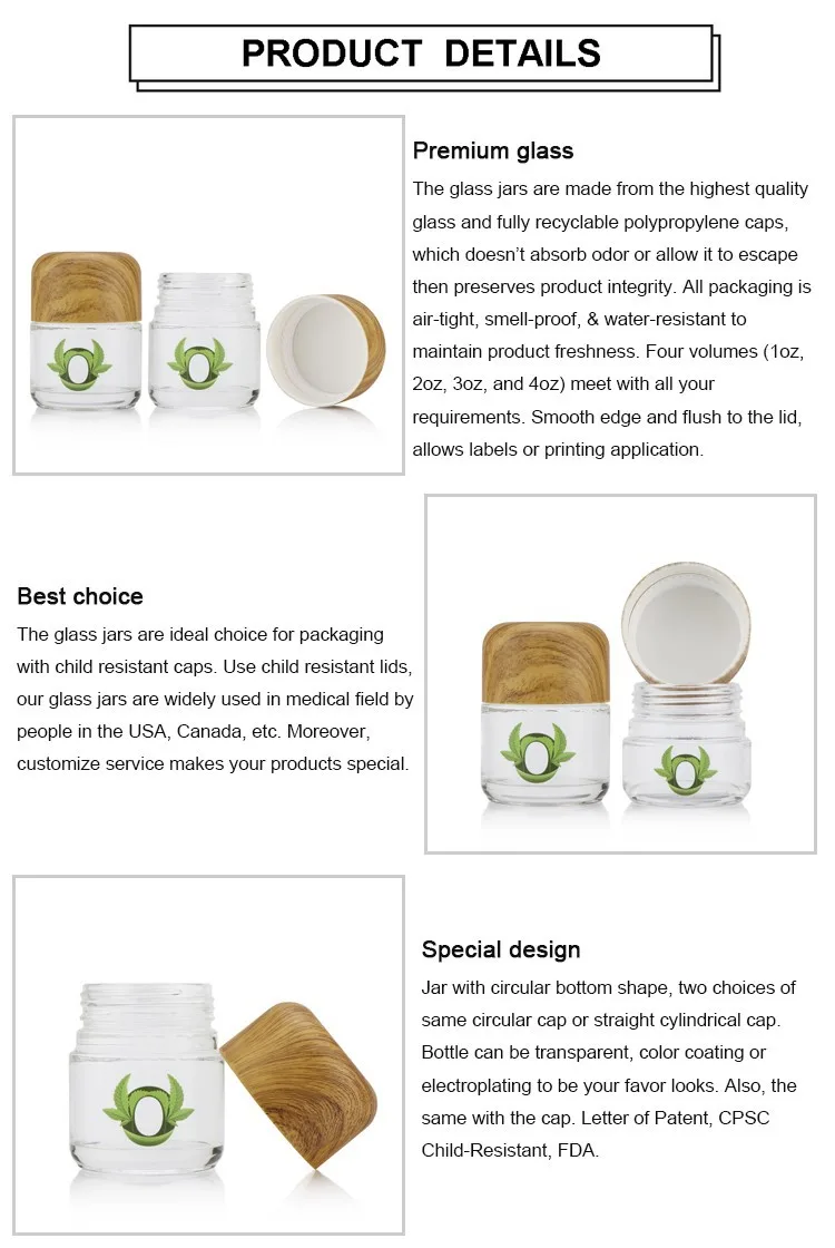 70g smell proof jar 70g smell proof jar