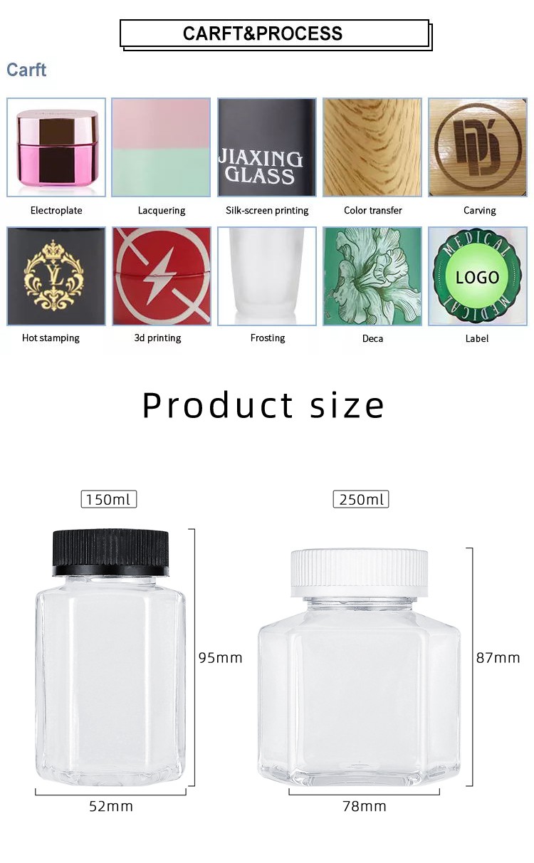 plastic child proof jar plastic child proof jar