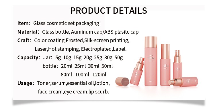 glass skincare packaging glass skincare packaging