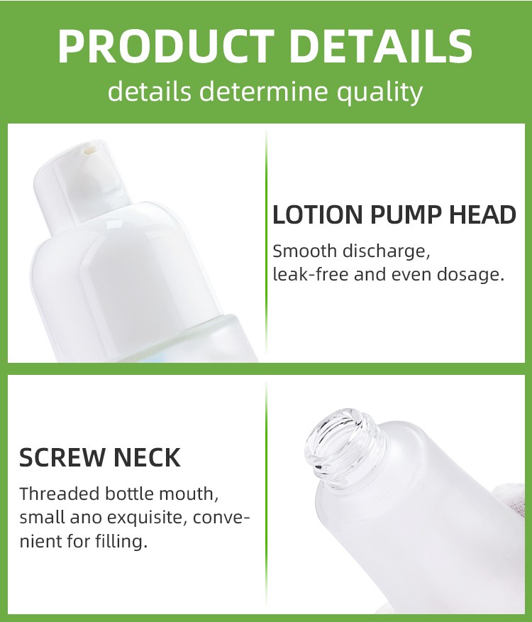 frosted glass skincare bottle packaging frosted glass skincare bottle packaging