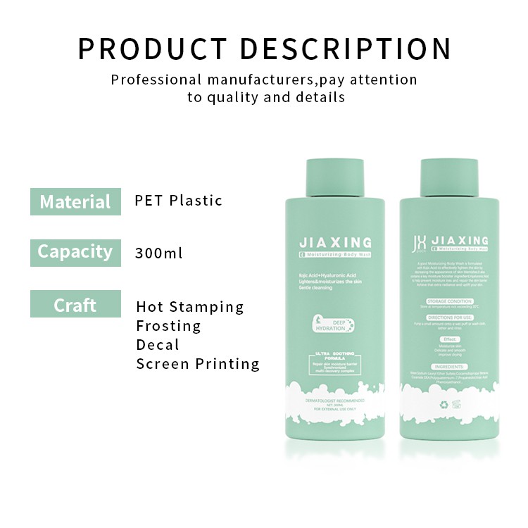 shampoo bottles shampoo bottles