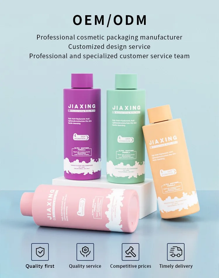 product-750-950 plastic shampoo bottles