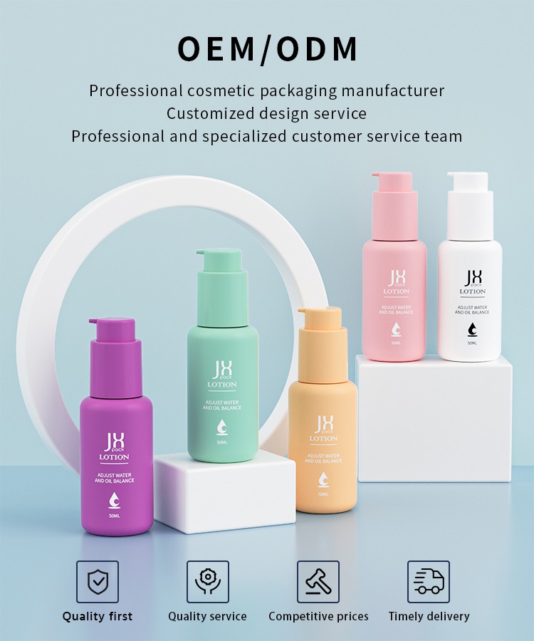 luxury lotion bottle