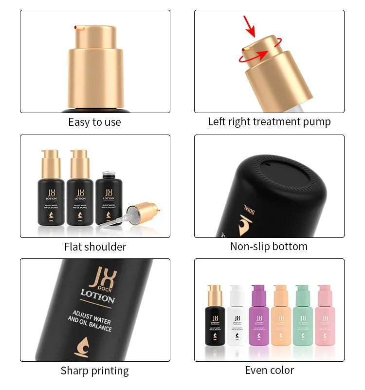 50ml luxury lotion bottle 50ml luxury lotion bottle