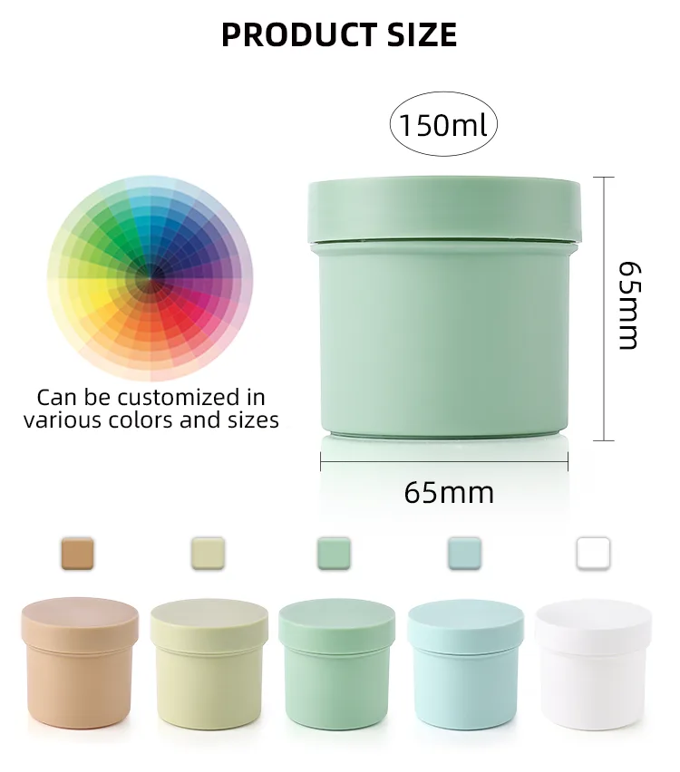 150ml scrub cosmetic pots 150ml scrub cosmetic pots