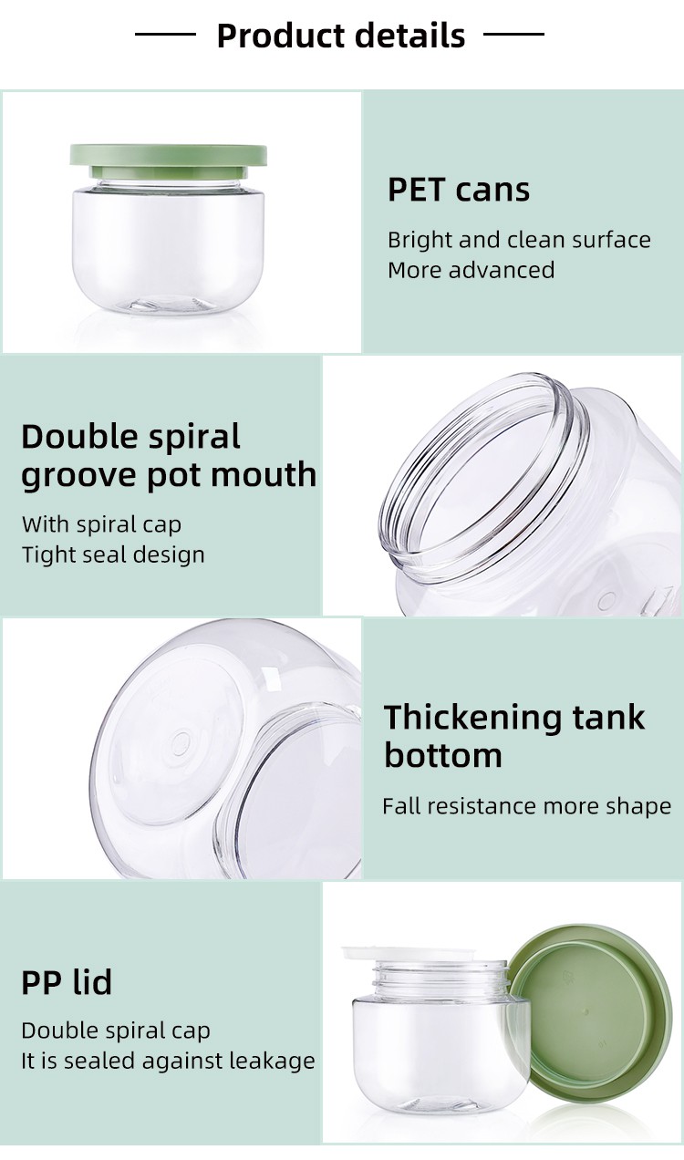 250ml plastic jar 250ml plastic jar