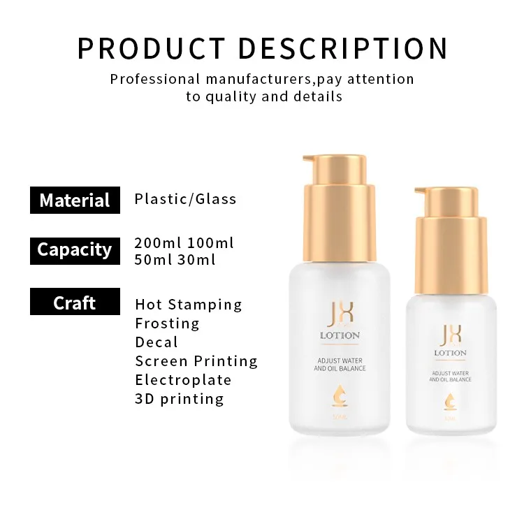 lotion pump bottle lotion pump bottle