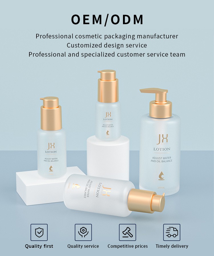 lotion bottles lotion bottles