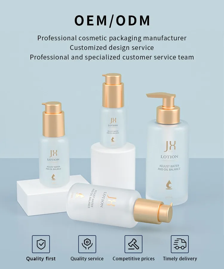 lotion bottles lotion bottles