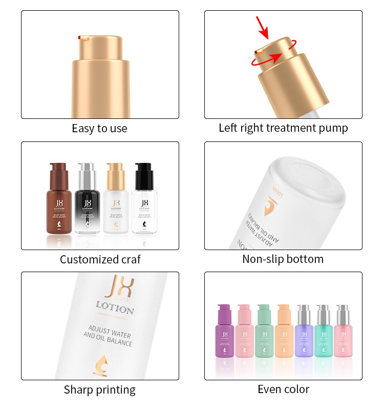 50ml lotion pump bottle 50ml lotion pump bottle