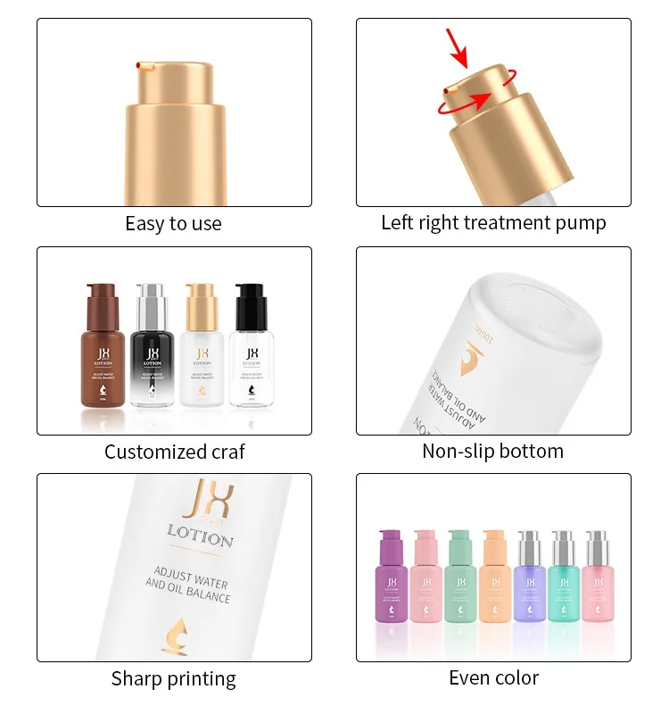 50ml lotion pump bottle 50ml lotion pump bottle