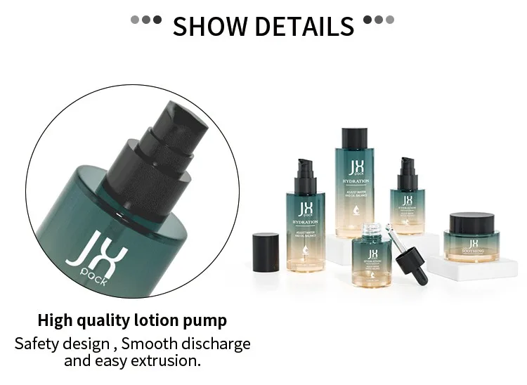 cosmetic bottle set cosmetic bottle set