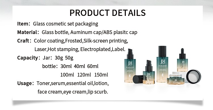 glass cosmetic packaging glass cosmetic packaging