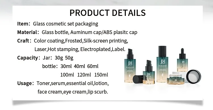 glass cosmetic packaging glass cosmetic packaging