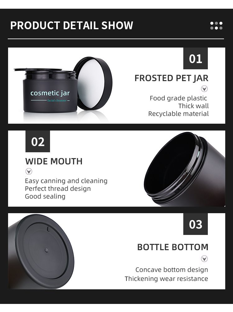 frosted black cosmetic jar frosted black cosmetic jar