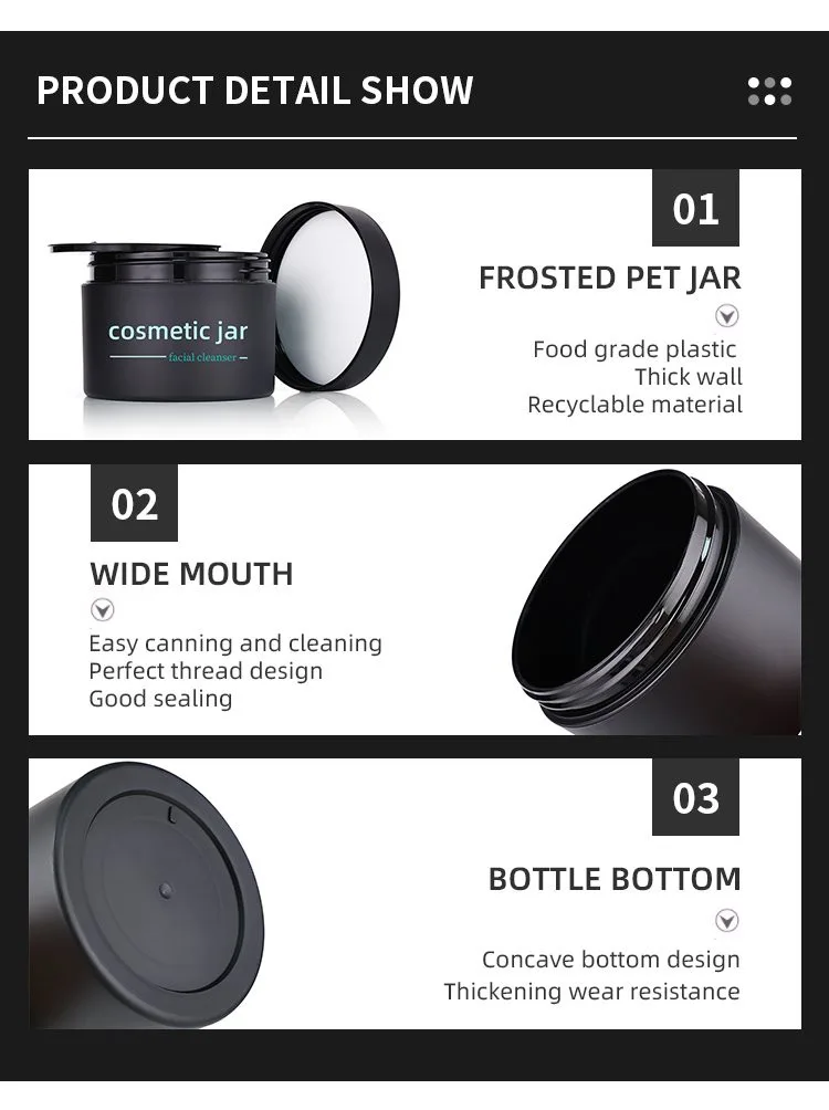 frosted black cosmetic jar frosted black cosmetic jar