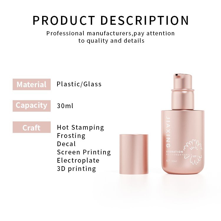 glass lotion bottles