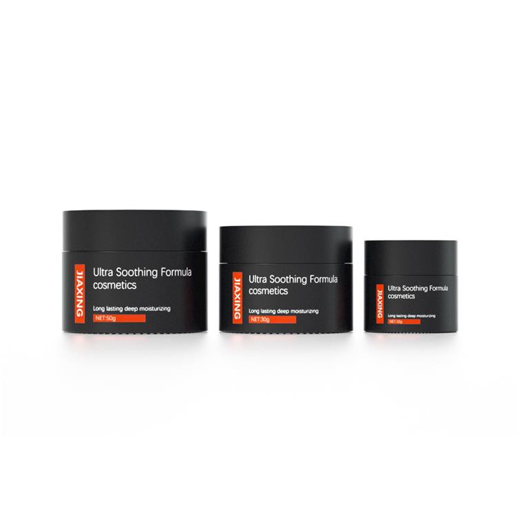 10g black cosmetic cream containers 10g black cosmetic cream containers