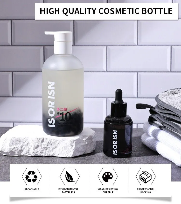lotion pump bottle
