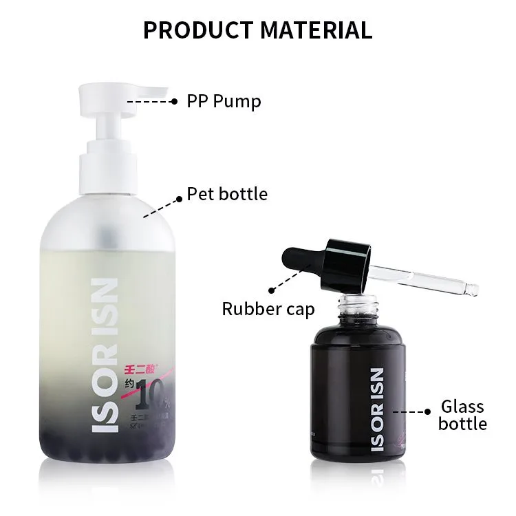 pet plastic lotion pump bottle