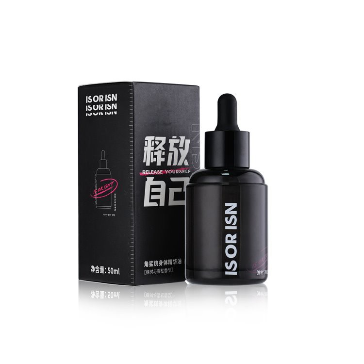 50ml black dropper bottle 50ml black dropper bottle