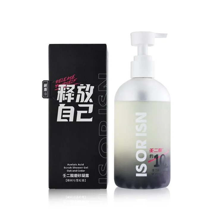 black glass dropper bottle