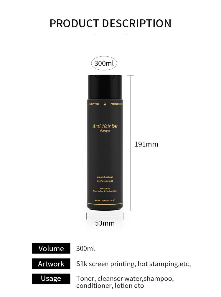 300ml shampoo bottle screw lid 300ml shampoo bottle screw lid