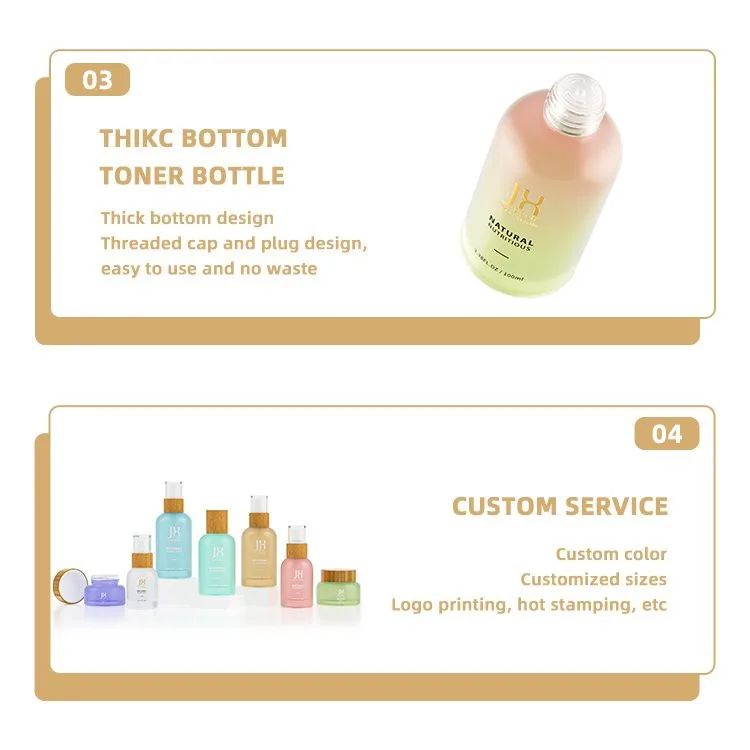 cosmetic packaging with bamboo cap cosmetic packaging with bamboo cap