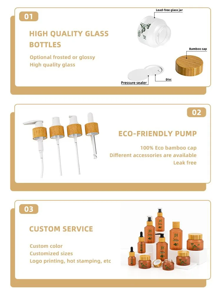 product-750-1000 amber biodegradable cosmetic bottle packaging