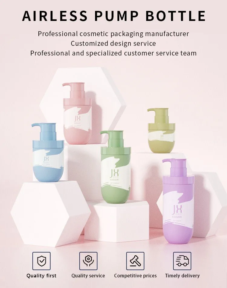 airless lotion bottle