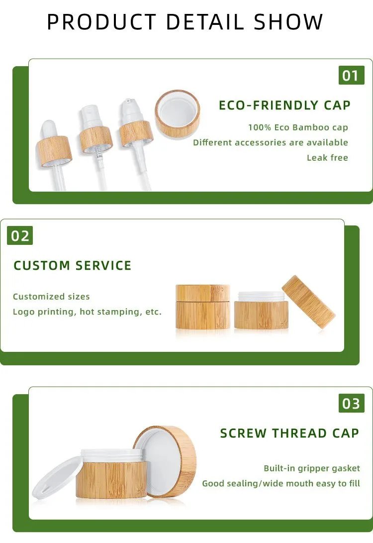 bamboo cream jar 30g bamboo cream jar 30g
