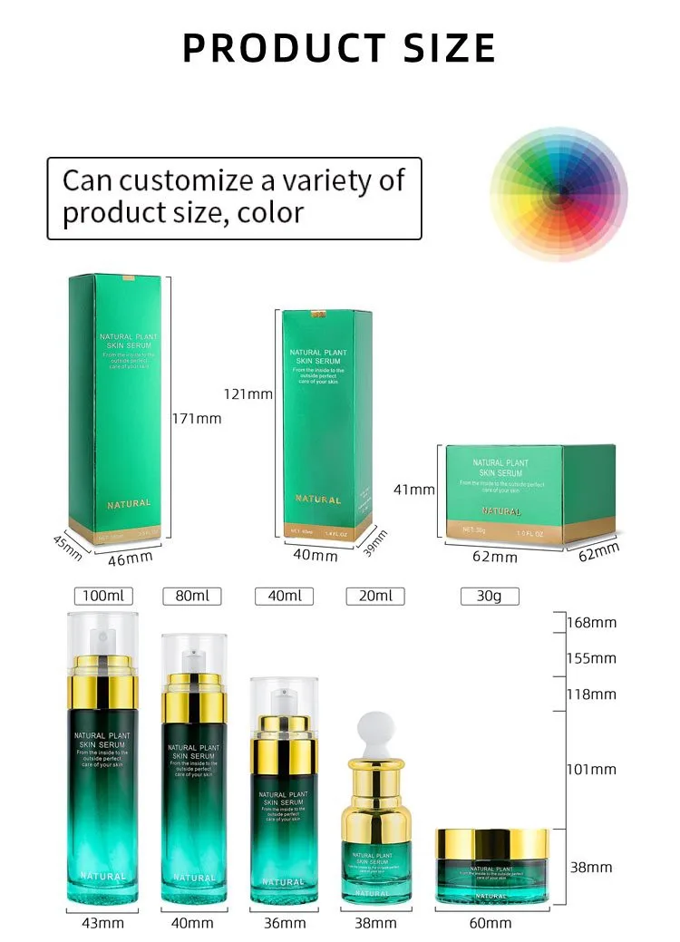 cosmetic bottle glass