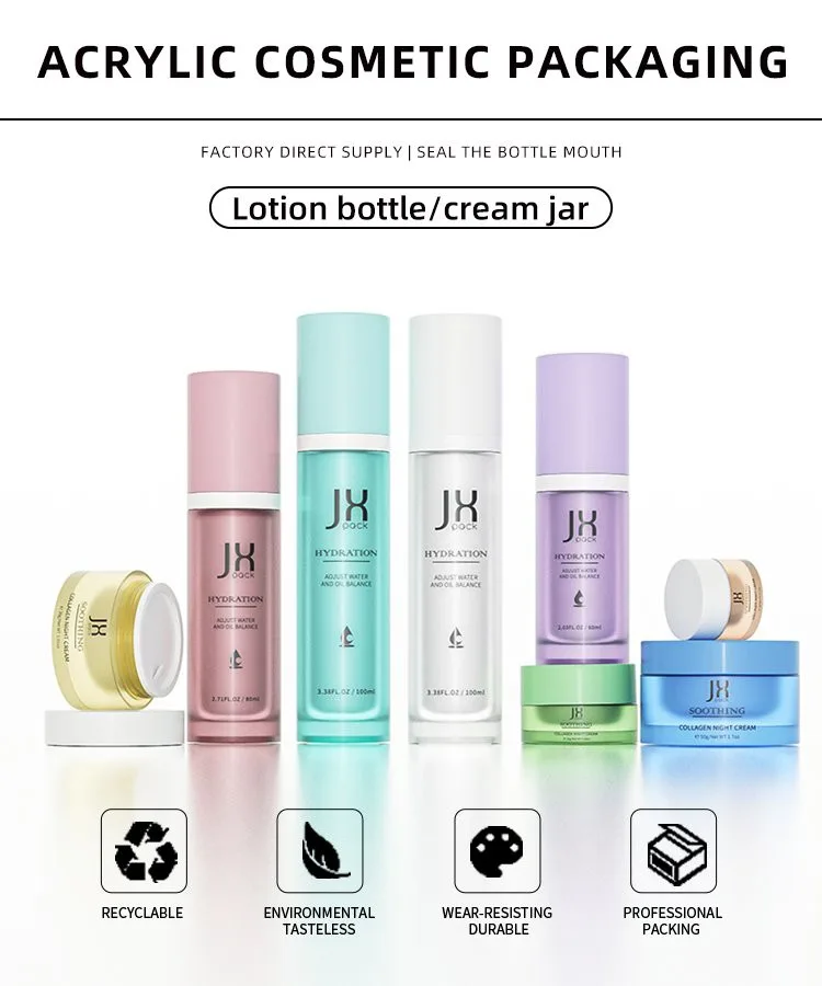 plastic cosmetic bottle plastic cosmetic bottle