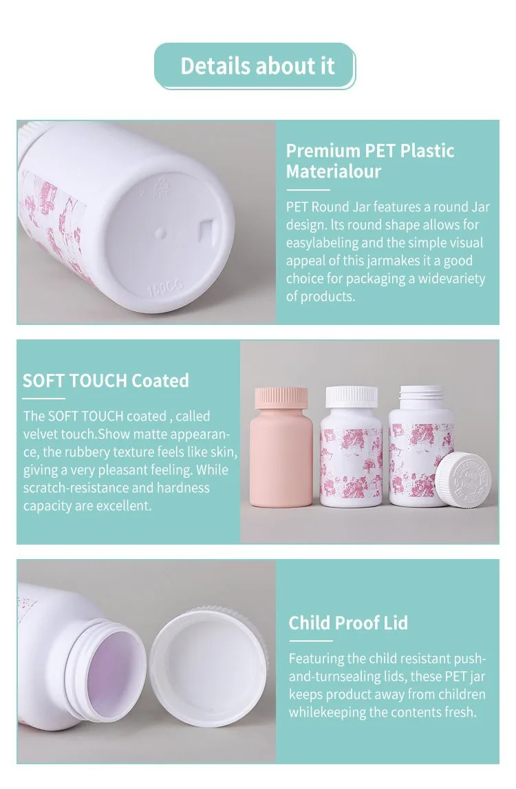 150ml white plastic medicine bottle