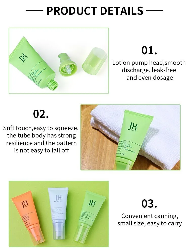50ml cosmetic tube 50ml cosmetic tube