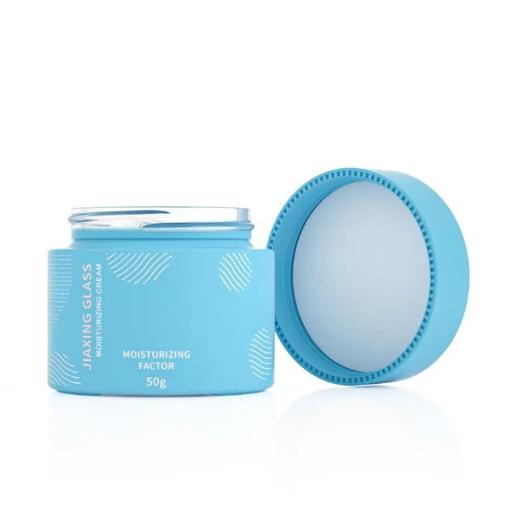 50g cosmetic jars 50g cosmetic jars