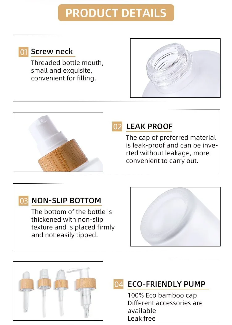 lotion bottle packaging lotion bottle packaging