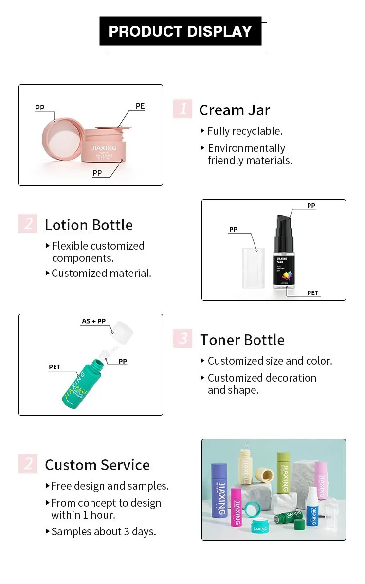 cute cosmetic packaging cute cosmetic packaging
