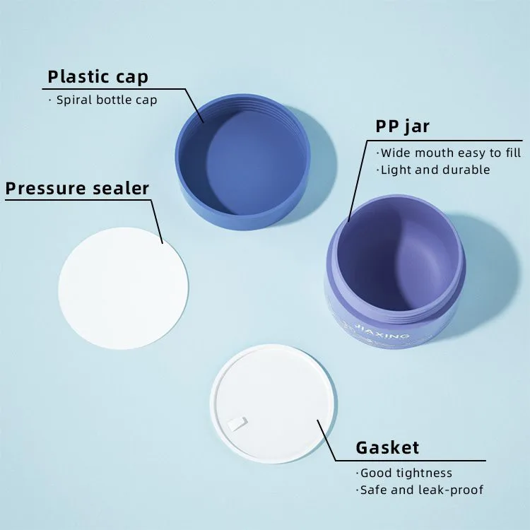 cream cosmetic jar