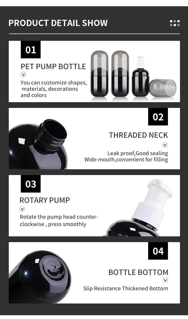 plastic lotion containers
