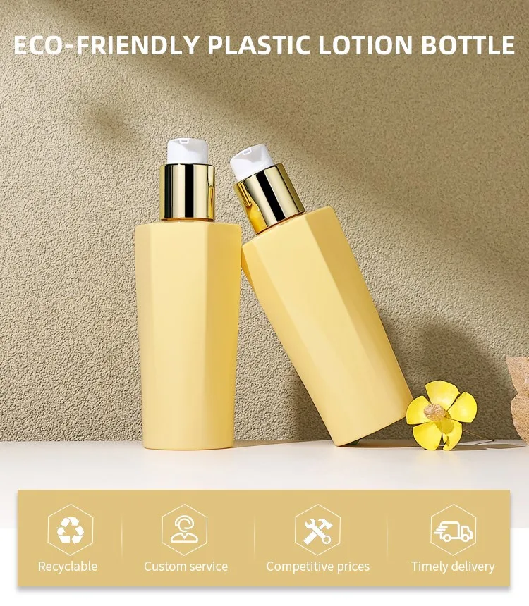 200ml lotion bottle